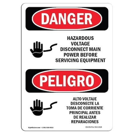 OSHA Danger, 7 Height, 10 Width, Decal